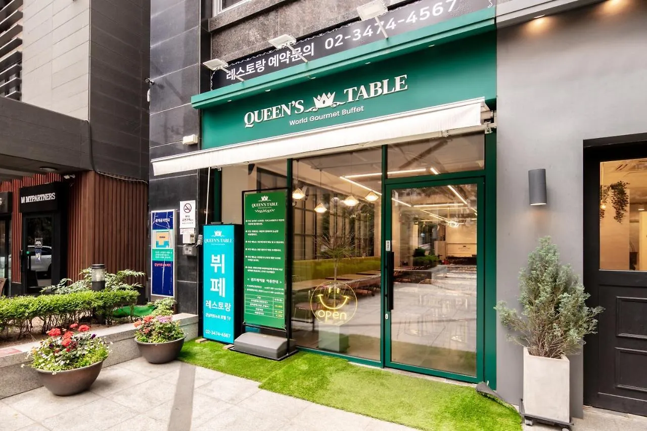 **** Hotel Gangnam Artnouveau City Seoul South Korea