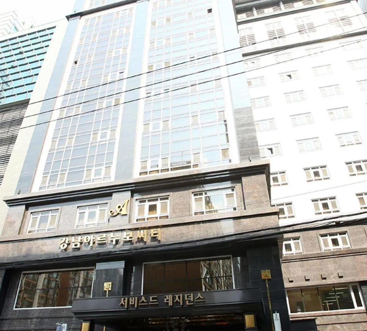 강남 아르누보씨티 호텔 서울특별시